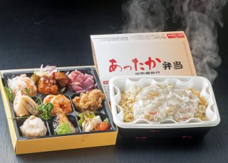 A-13）本格中華弁当