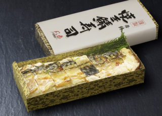 013）焼き鯖寿司